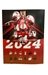 Nebraska Football 2024 Media Guide - BC-G3000