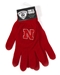 Nebraska N Knit Gloves - DU-89881