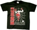 Black Nebraska Youth Spider-Man T-Shirt - YT-52415